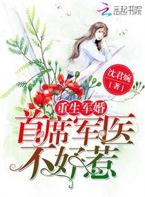 最污直播平台
