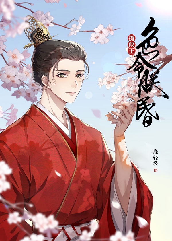 中文娱乐网手机版