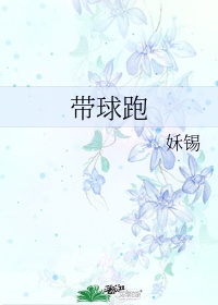 体育生喷汁高H呻吟男男视频