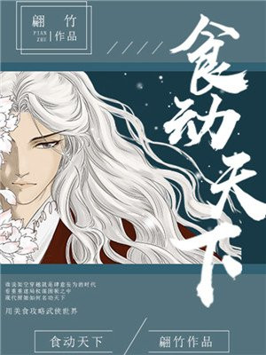 北原多香子