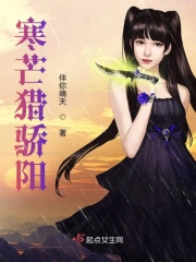 耻辱漫画在哪里看