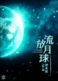消防水枪
