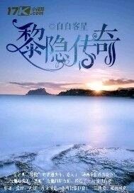 陈冠希阿娇未打码图