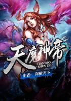 王者荣耀史上醉