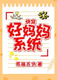 作业PLAY错一题一支笔