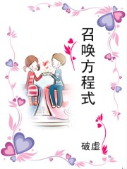k8伦理片