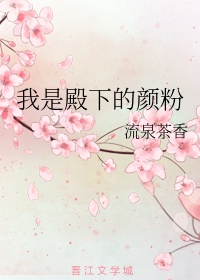黑袍纠察队星光献身在第几集