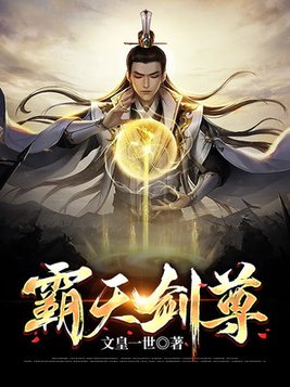 三生三世之宸汐缘