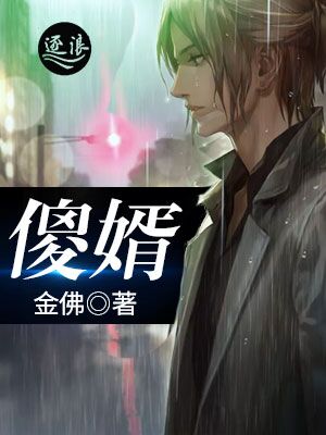 日产2024免费一二三四