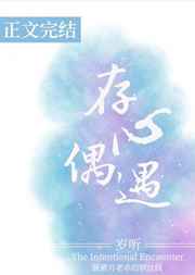 伊人成影院九九
