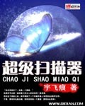 小燕文学网