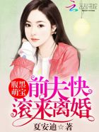 美国爱情电影免费