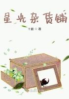 在你心尖上起舞百度云