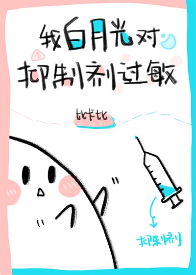 最好看的中文字幕在线2024