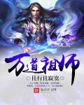 恰吉