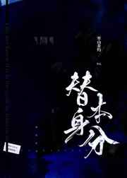 芈月传电视剧81集全集免费版高清