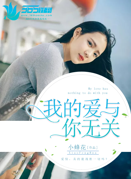 学生会长忠告