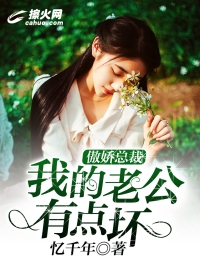 男人添女人下边视频播放