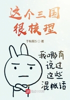 亚洲日本图片