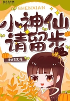 圣墟下载txt全集下载