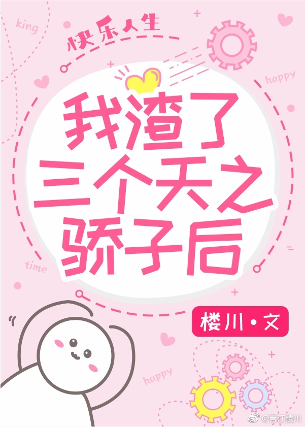 aa国产
