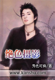 名侦探柯南小哀污本子