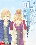 暗黑2赫迪拉克方块