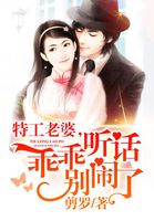 最新网止24小时失效
