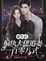 国产ts精品人妖系列