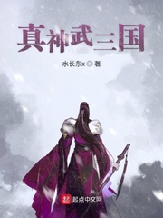 色网站观看
