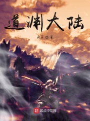 danniashe视频影片