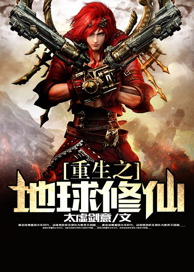亲爱的生命大结局