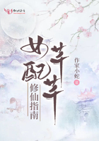 最新一期非诚勿扰