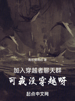 年轻教师在线观看大全