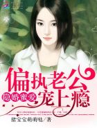 曰韩欧美群交P片内射