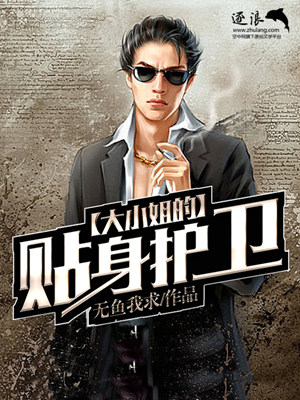公子闲的作品集