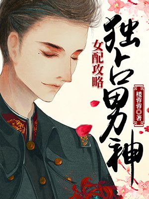 特别行动电影在线观看完整版