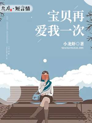 杏8论坛