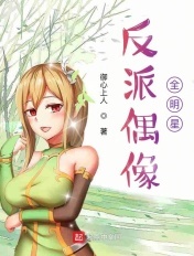 侯龙涛 何丽萍