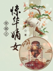 斗罗大陆4漫画免费全集