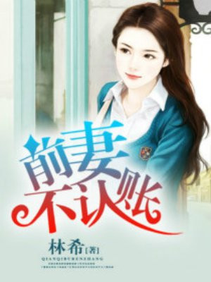 苏沫龙泽焕全文免费阅读