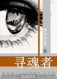 日产无人区一线二线三线最新版
