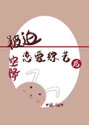影视帝国在线播放
