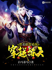大符篆师