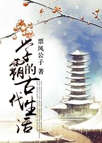 家庭乱来大杂烩txt