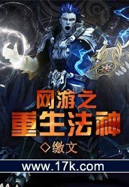 云缨的乳液怎么样图片