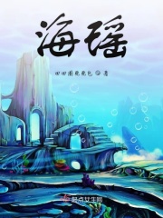 惹爱成婚:染指首席总裁