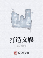 啊啊啊轻点疼
