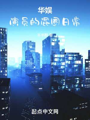 男神憋尿憋哭了但不可以尿
