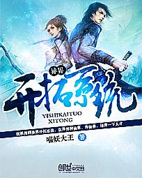 激吻摸大腿亲下面视频